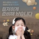 탑 태권도장 이미지