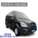 아우토 모터스 이미지