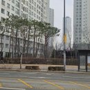 새뜸마을7,10단지 버스정류장 이미지