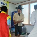 나리경로당 이미지