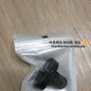 캠드라이 이미지