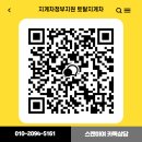 수원-0135 이미지