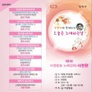 곽안과의원 이미지