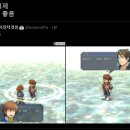 성창상사 | 영웅전설 벽의 궤적: Kai - (8) 종장 &lt;그래도 우리는.&gt;