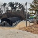 수태골농장 이미지