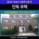 서운면주민자치센터 이미지