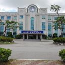 목포지방해양수산청