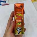 부천수약국 이미지