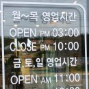 노랑통닭청포대점