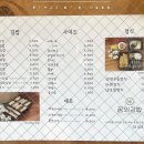 토성역5번출구 이미지