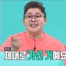 박여사네 이미지