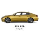 옐로커뮤니케이션 이미지