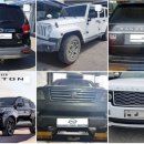 쌍용자동차 원주서비스프라자 이미지