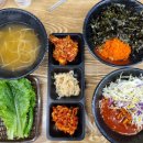 브라더족발