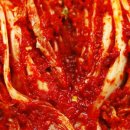 맛나네김치