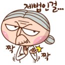상가천 | 예산-서산 가야산 등산코스(원효봉,가야봉,석문봉,일락산,옥양봉)