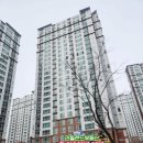 한림부동산랜드공인중개사사무소 이미지