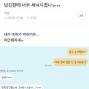 학생슈퍼 이미지