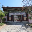 성황산길 이미지