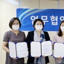 광산구정신건강복지센터 이미지