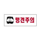 네모