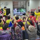 휴먼시아아파트1경로당 이미지