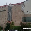 유성퓨전음식점 이미지