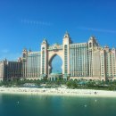 유토피아 이미지