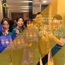 평화치과기공소 이미지