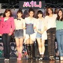 써니 이미지