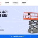 수원-0637 네이버블로그