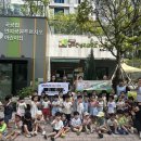 푸르지오어린이집 이미지