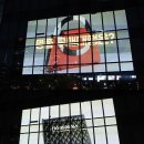다이아COMMERCE