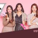 미의
