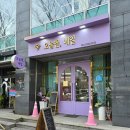 서면네일 이달의 아트 맛집 전포네일 오늘엔네일