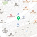 백십자약국 이미지