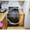 씽크인덕원 이미지