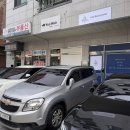 러키비키(남양주 별내점) | 별내에스테틱 럭셔리케어 후기 &#34;라효&#34;