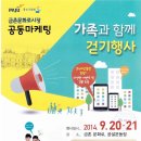 금촌문화로시장 이미지