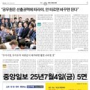 (주)경향플러스 이미지