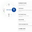 성일하이텍(주) 이미지