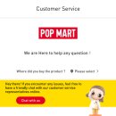 세이마트 이미지