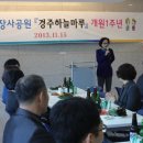 하늘마루 이미지