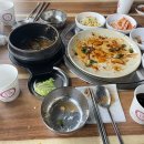 만철숯불갈비 | [맛집] 대구 비산동 동네맛집 점심특선으로 먹은 가성비 착한 만철숯불갈비