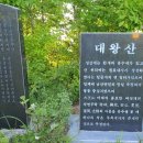 비슬경로당 네이버블로그