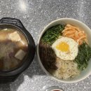한와담소반 이미지