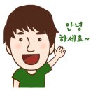 김포밧데리할인매장 이미지