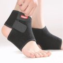 짱짱약국 이미지