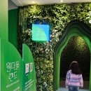 새싹과 나무어린이집 | 고양어린이박물관 방문후기 아이와 가볼만한곳 일산 화정 어린이 실내 체험 층별 안내