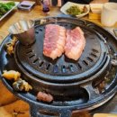 고우니.제주를담다